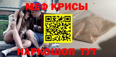 MDMA Бузулук