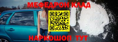 индика Будённовск