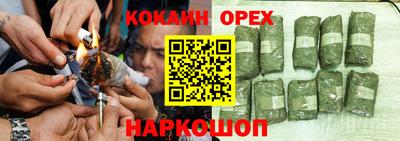 MDMA Бузулук
