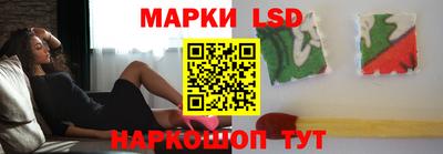 индика Будённовск