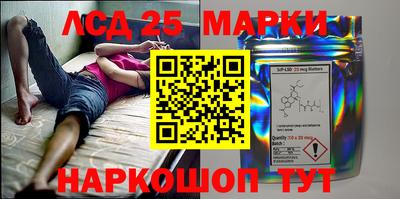 MDMA Бузулук