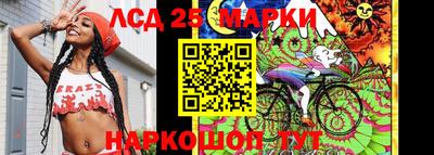 MDMA Бузулук
