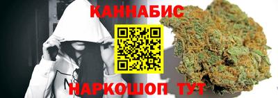 бутират Бугуруслан