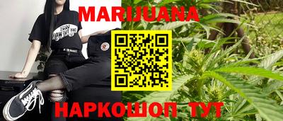 эйфоретик Кудымкар