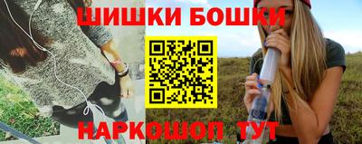 MDMA Бузулук