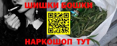 MDMA Бузулук