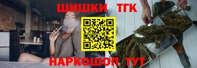 MDMA Бузулук