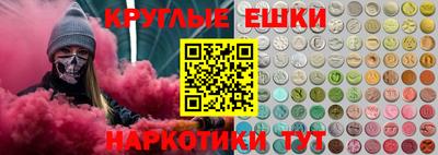 MDMA Бузулук