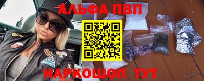 индика Будённовск