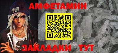 индика Будённовск