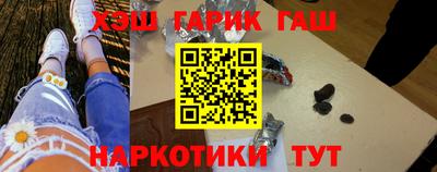 индика Будённовск