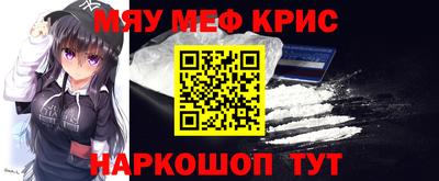 MDMA Бузулук